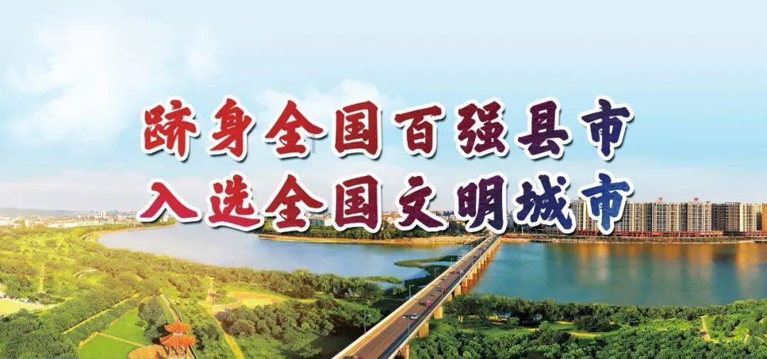黔南:集体经济创收益 分红增收笑开颜