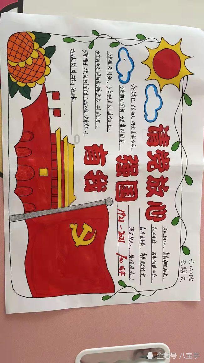 快看漫画：常乐同学令我无法告白这部爆笑漫画告诉你恋爱究竟多难