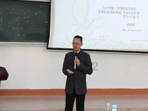 扪心自问是褒义词还是贬义词游戏画面