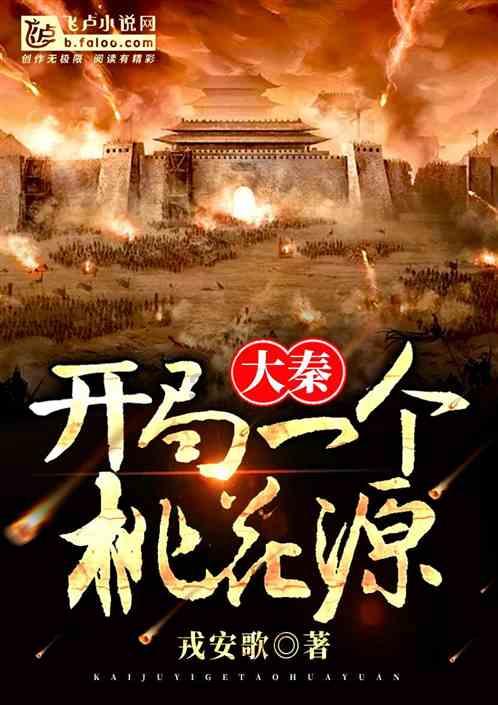 观察者