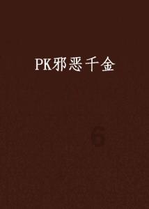 康宁举办“熔合创新，锻造未来”合肥创新日活动