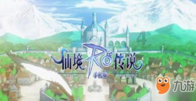 香港农历新年烟花汇演大年初二上演 为市民及游客送上节日祝福